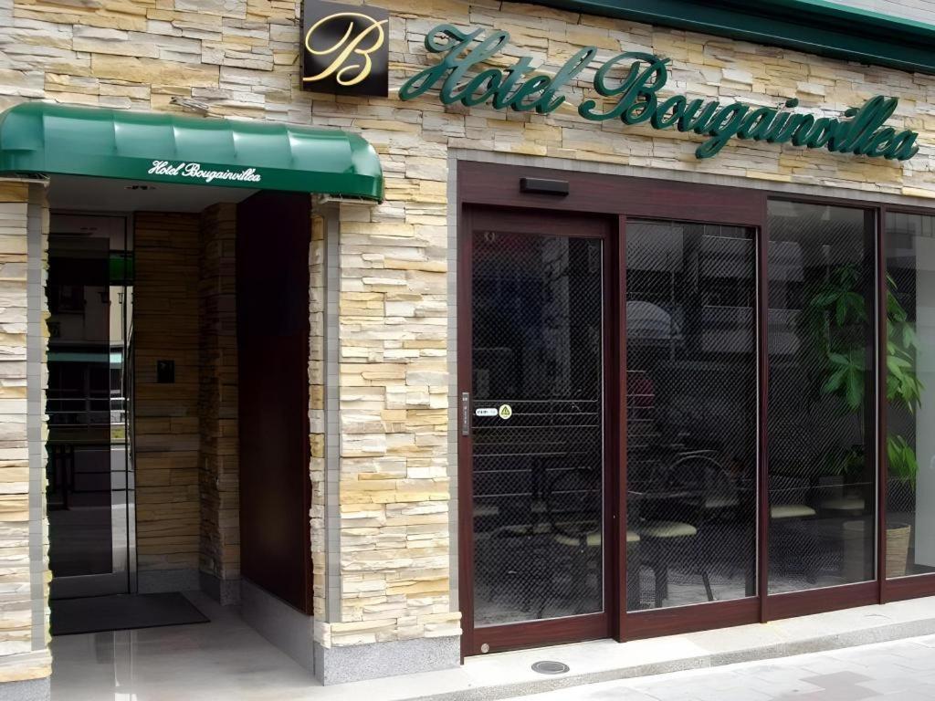 Hotel Bougainvillea Minowa Токио Экстерьер фото
