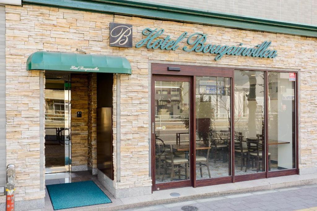 Hotel Bougainvillea Minowa Токио Экстерьер фото